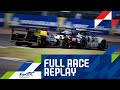 4 hours of Silverstone 2019 - FULL RACE REPLAY