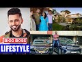 Rahul Vaidya (Bigg Boss S14) Lifestyle, Girlfriend, Family, House, Car, Income, Net Worth, Biography