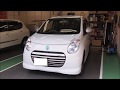 デントリペア B&A その五十八 | Paintless Dent Repair | Before & After # 58