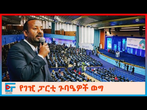 ቪዲዮ: የገዢ መመሪያ፡የኤሮ ብስክሌት ኪት ለጊዜ ሙከራዎች