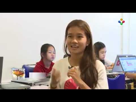 ​កម្មវិធី​សរសេរ​កូដ​កម្រិត​ដំបូង​ sister of code