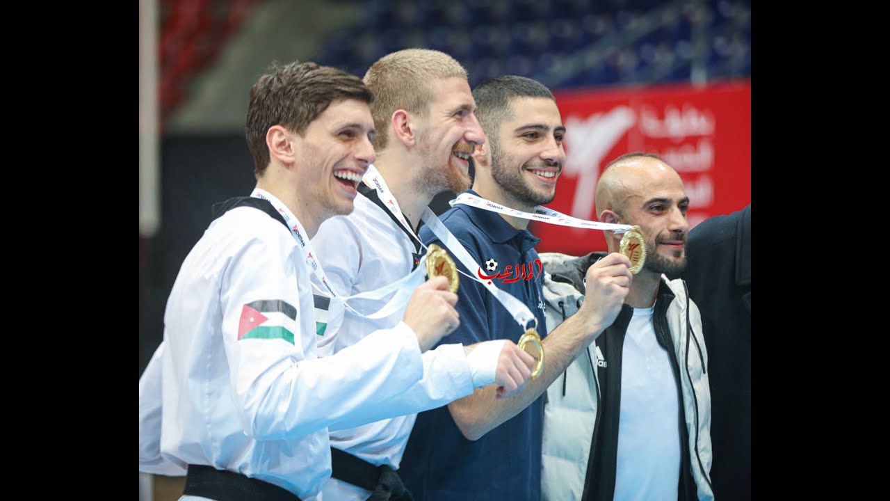 10 ميداليات  للأردن في ختام بطولة الحسن للتايكوندو