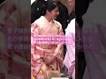 #boardnews より着物の美しさ　春の先取り