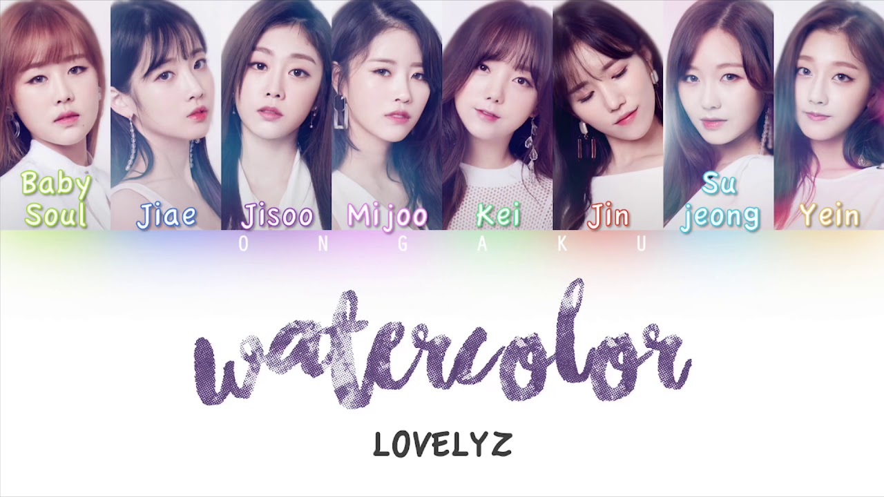 Lovelyz (러블리즈) - Watercolor (수채화) | Color Coded HAN/ROM/ENG Lyrics