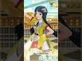 【ミリシタ】北上麗花「DIAMOND DAYS」 #Shorts