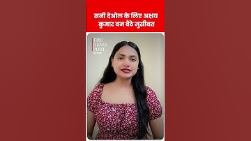 सनी देओल के लिए अक्षय कुमार बन बैठे मुसीबत, JAAT का होगा काम तमाम