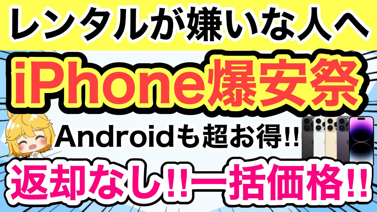 iPhone 7Gold 32 GB docomo お値下げ交渉可能！ iPhone | ドコモオンラインショップ