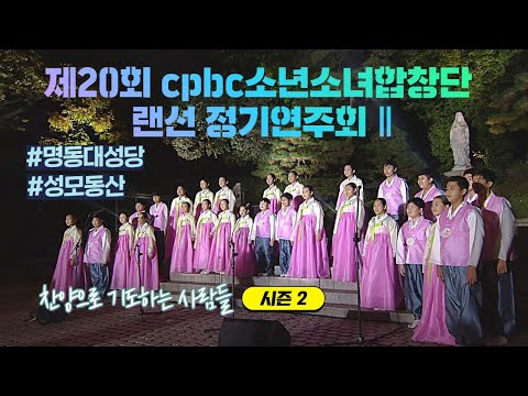 영상썸네일