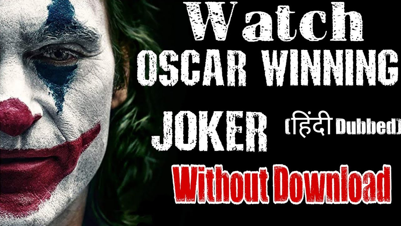 DOWNLOAD Watch Joker movie in hindi dubbed😱😱 | How to watch Joker movie in hindi | 🔴proof ke sath Mp4