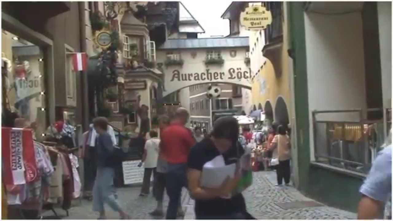 Австрия. Куфштайн. Туризм, отдых и путешествия