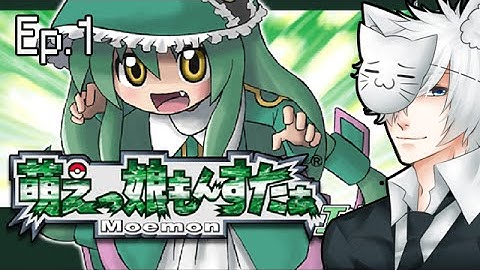 PREPARE FOR THE KAWAII-VENTURE!! | Let