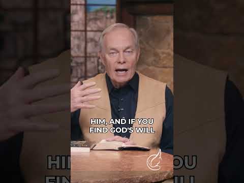 You Must Be