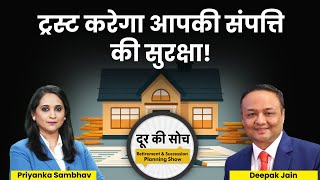 screenshot of the youtube video