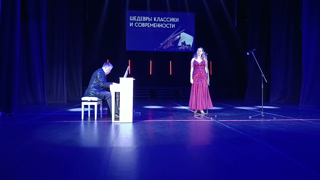 Рахманинов, 