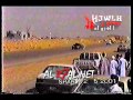خشة سري للغاية نواف السويلم على ماكس كحلية 2001