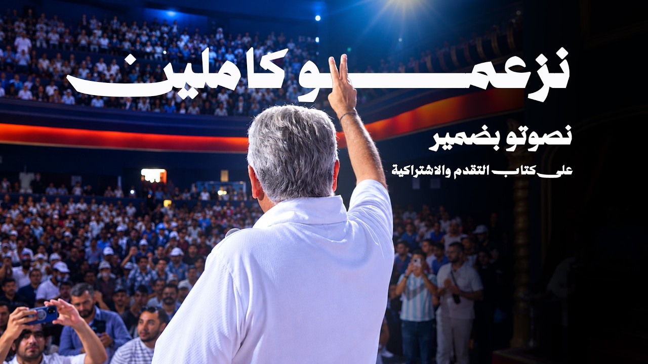 ����� ������... ����� ����� ��� ���� ������ �����������
 - نشر قبل 16 دقيقة