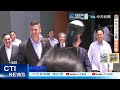 【每日必看】賴清德偕巴拉圭總統訪南科 盼台巴攜手邁向世界 20260510