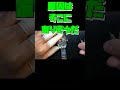 【10秒で止まる時計】中華製3235ムーブメント搭載のDイトジャスト風!ローターを外した後から動かない…ポイントが有る!その原因を探りながら修理開始!前編!