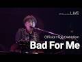 [LIVE] Official髭男dism 오피셜히게단디즘 - バッドフォーミー 배드 포 미 ライブ (가사번역/한글자막)