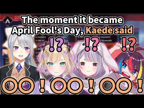 Noah's team reporting falsely during a custom match【Vspo! / Kurumi Noah】