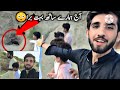 aj hamary sath bura howa //iffie blogger//viral//loveyou youtube