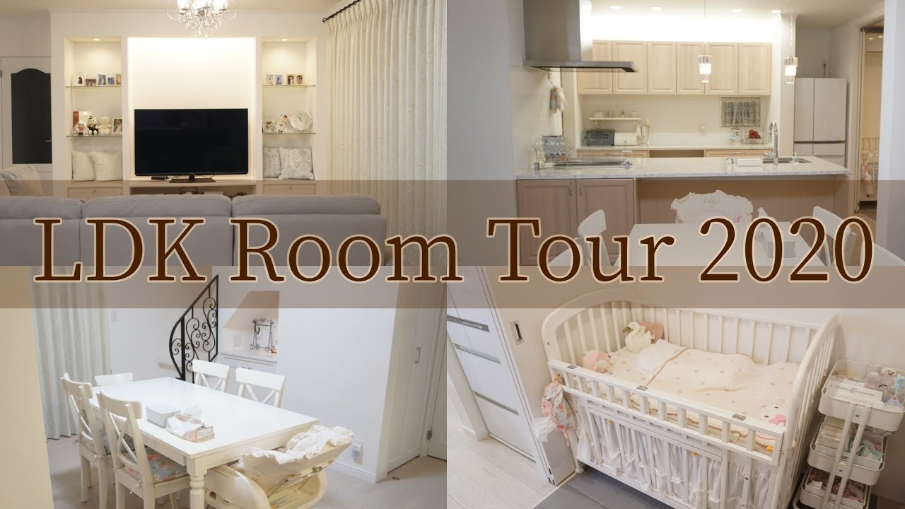 ベビーワゴン収納 和室ルームツアー 愛用おもちゃ 絵本など Youtube