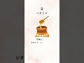 食べても太らない食べ物5選#ダイエット #料理 #レシピ
