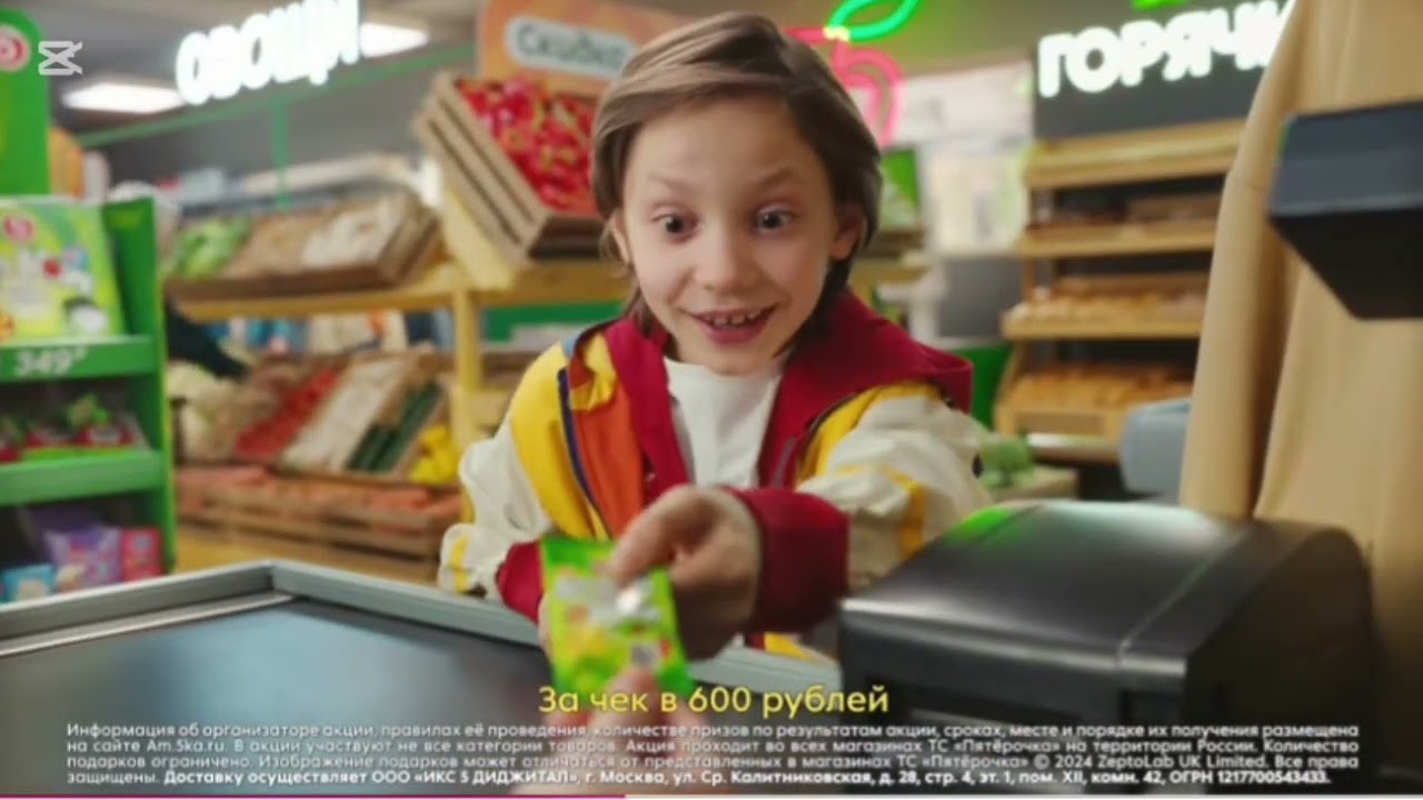 My Talking TOM 2 Russian | SHOPPING