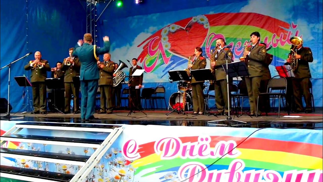 Духовой оркестр славянка. Оркестр прощание славянки.