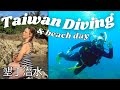 FIRST TIME Scuba Diving in Kenting 🇹🇼 PADI Open Water Certification Experience I Taiwan 2021 VLOG