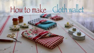 ❷初心者のための1日で作る【布財布の作り方】size/8cmx8cmx1cm//❷Easy work for beginners [How to make a cloth wallet]