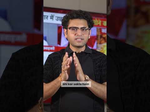 Gold ETF Se Better Hai EGR? Future of Gold Investment Explained 🔥 #SmartInvesting #Sumitgarg