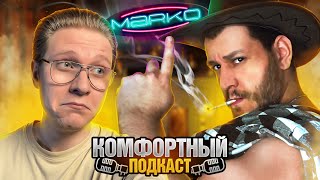 :   -  Marko