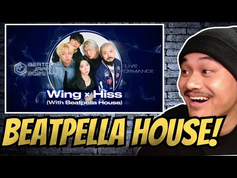 GOATED BEATBOX GROUP! |'Beatpella House Guest Performance Japan Beatcity' FIRST REACTION/ANALYSIS