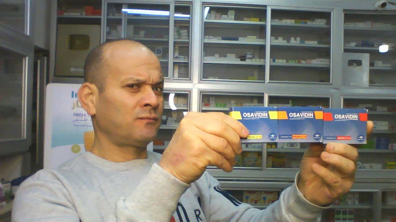 صاروخ القوة والذكورة والرغبة والانتصاب بقوة 600 الف وحدة