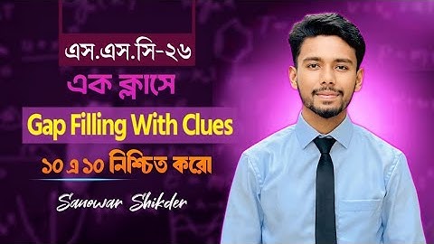 SSC-2026 || Gap Filling With Clues || All Shortcut Techniques of Gap Filling With Clues for SSC ||
