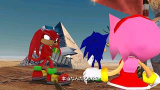 ソニックアドベンチャー2 バトル (GC) ヒーロシナリオ - YouTube