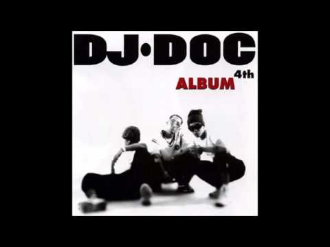 DJ DOC  꼴통일기 (가사 첨부)