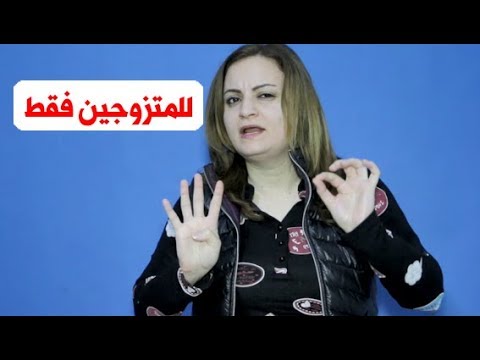 فيديو: منزل فيري كارميل الريفي في كاليفورنيا