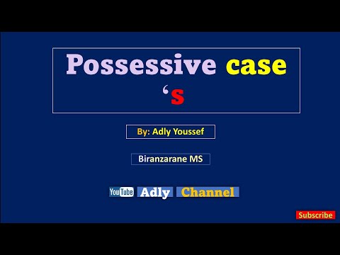       عندما نضيف  للتملك درس مهم جظاااا