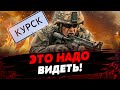 🔥ТОЛЬКО ЧТО! ФРОНТ ПРОРВАН! ВСУ ЗАШ