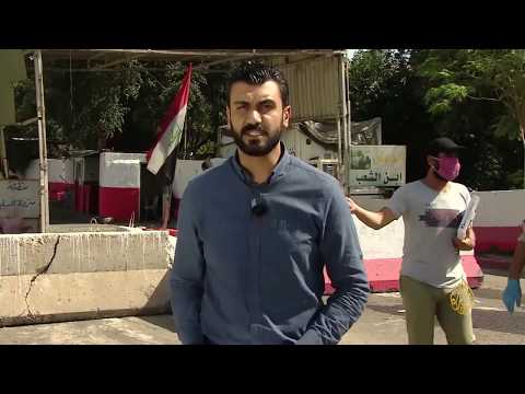 🇮🇶 العراق.. فرض حظر شامل على أحياء سكنية في بغداد