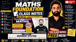 Number System Chapter 1 | Maths Foundation Class Notes PDF Free | SSC, Railway, Banking, UPSC