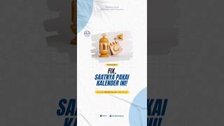 2025 Pakai Kalender Apa? | Serial Nasihat HSI | Ustadz Dr. Abdullah Roy, M.A.