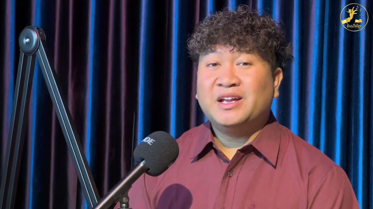 ទាវឯក ភាពយន្តដ៏ល្បីល្បាញប្រចាំឆ្នាំ១៩៧២