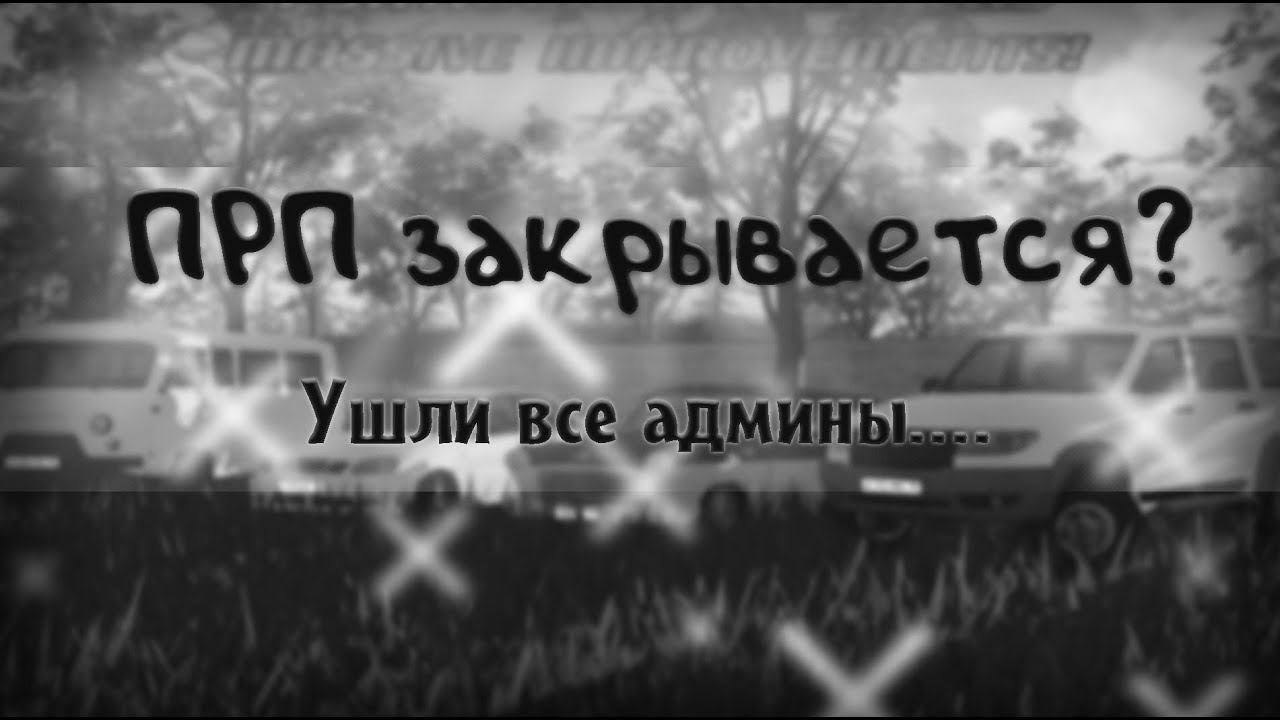 Разборка опель в пятигорске