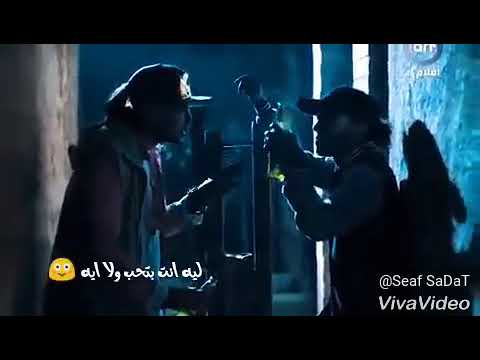 الي بحبها طلعت شمال 