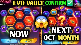 WHAT IS THE NEXT EVO VAULT| FREE FIRE OCTOBER 2, 2026 EVO VAULT| WHICH EVO GUN WILL COME IN THE O... screenshot 5
