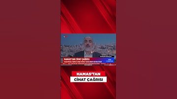 Hamas