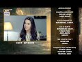 Chaalbaaz Episode 14 Treaser | Chaalbaaz Episode 14 Promo | Hammad Sohaib | ARY Digital Drama